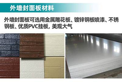舟山垃圾房訂制 智能分類垃圾屋的多功能應(yīng)用與制造優(yōu)勢