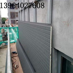 金屬雕花板 現(xiàn)代建筑內(nèi)外墻保溫裝飾一體化解決方案