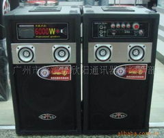 廣州市荔灣區(qū)欣陽通訊器材經(jīng)營部 品牌汽車音響與通信設(shè)備一站式采購指南