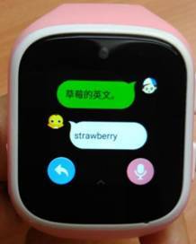 六一兒童節禮物為什么我只選360巴迪龍兒童手表